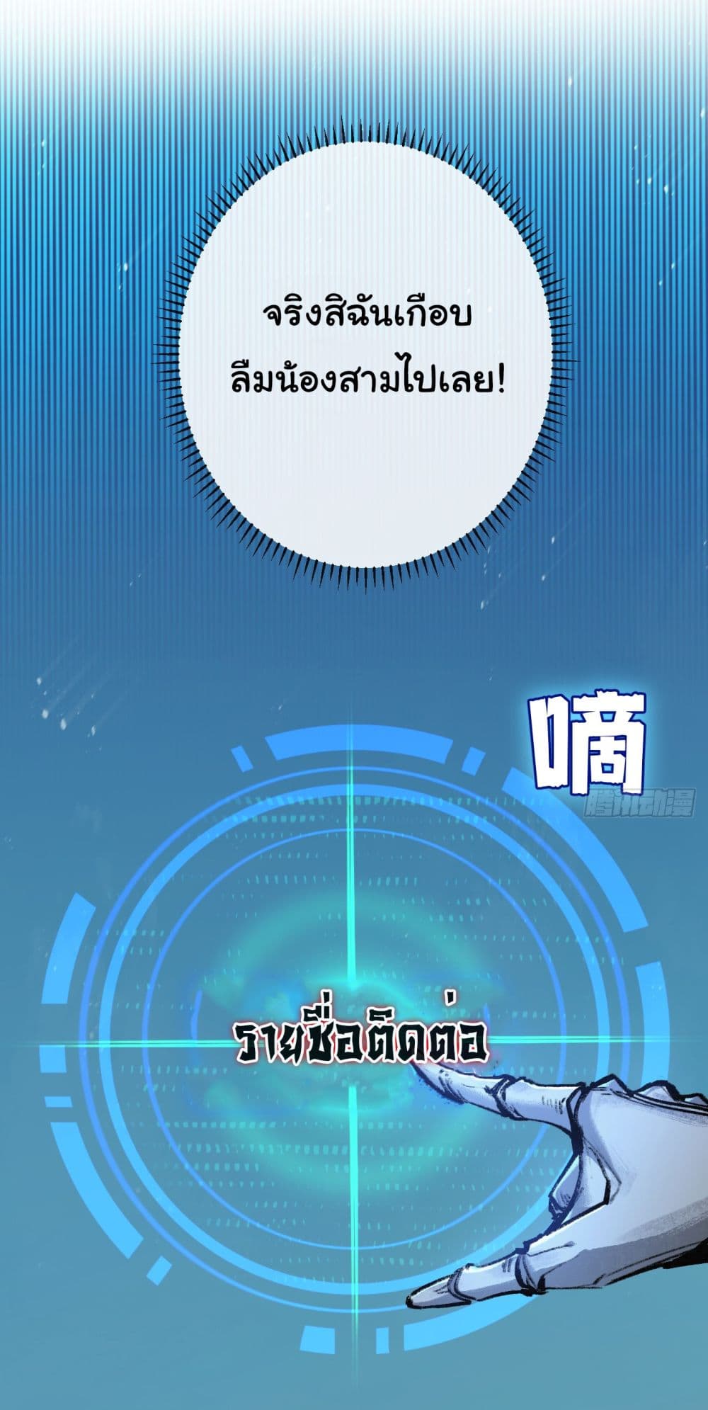 10577.jpg