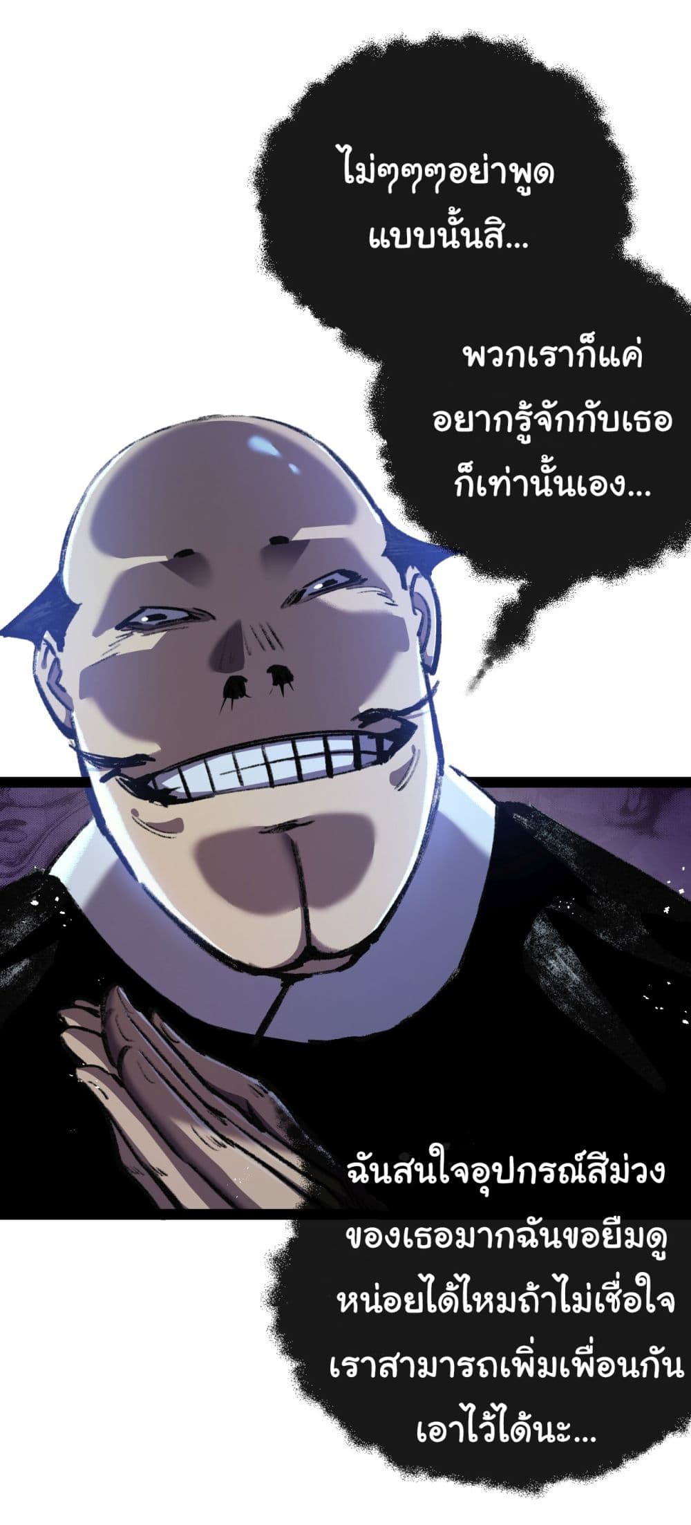 10589.jpg