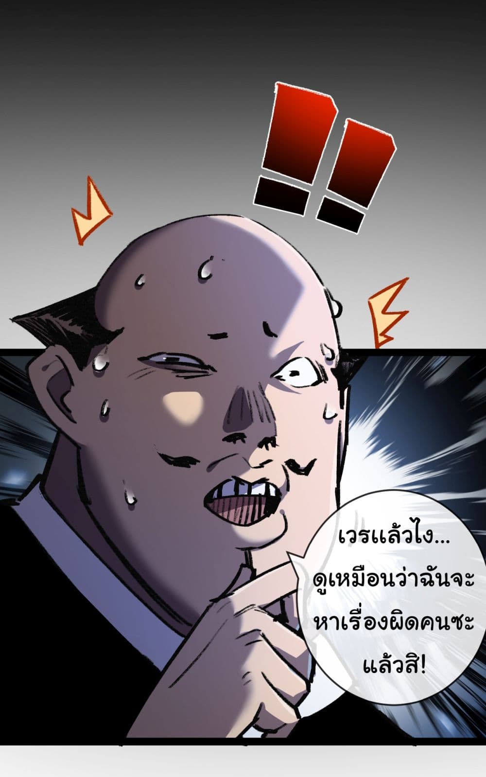 10594.jpg