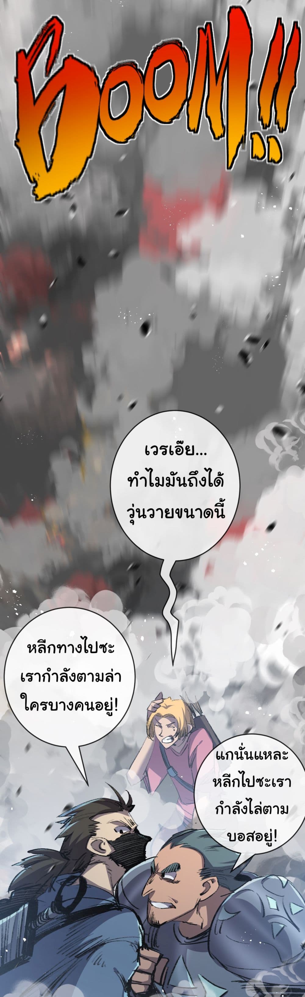 10608.jpg