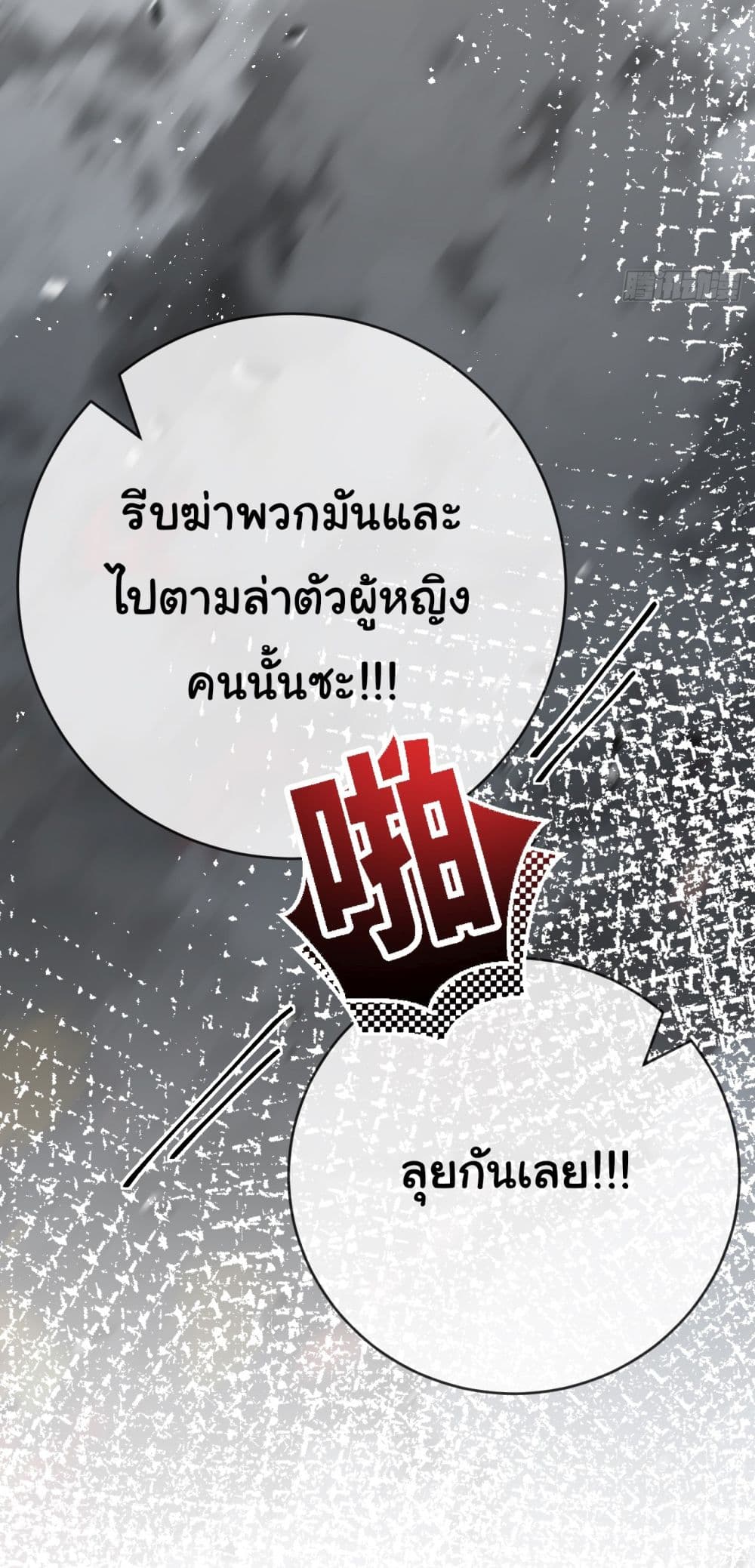 10610.jpg