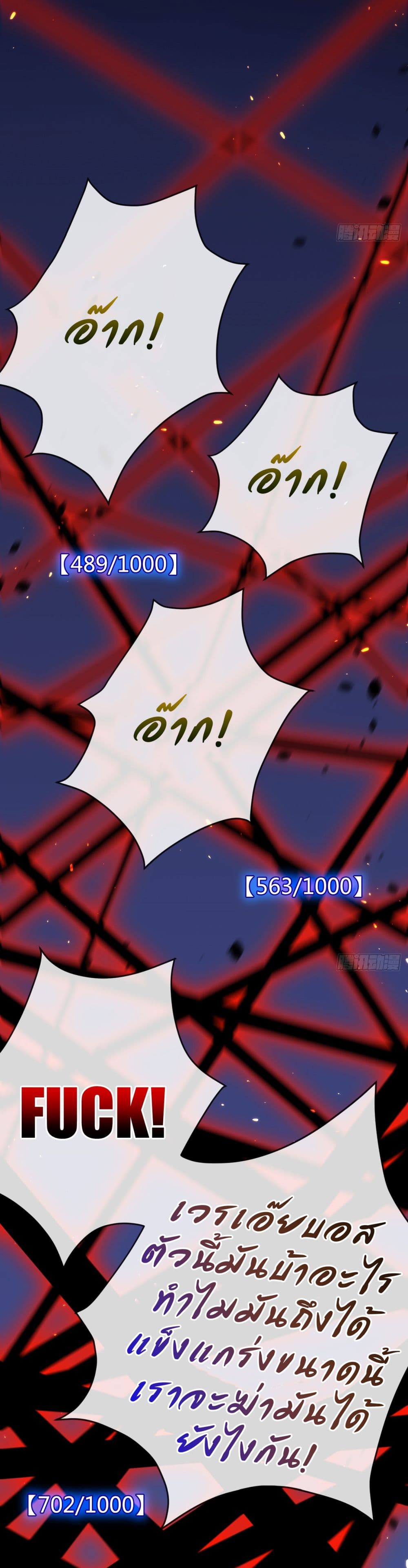 10621.jpg