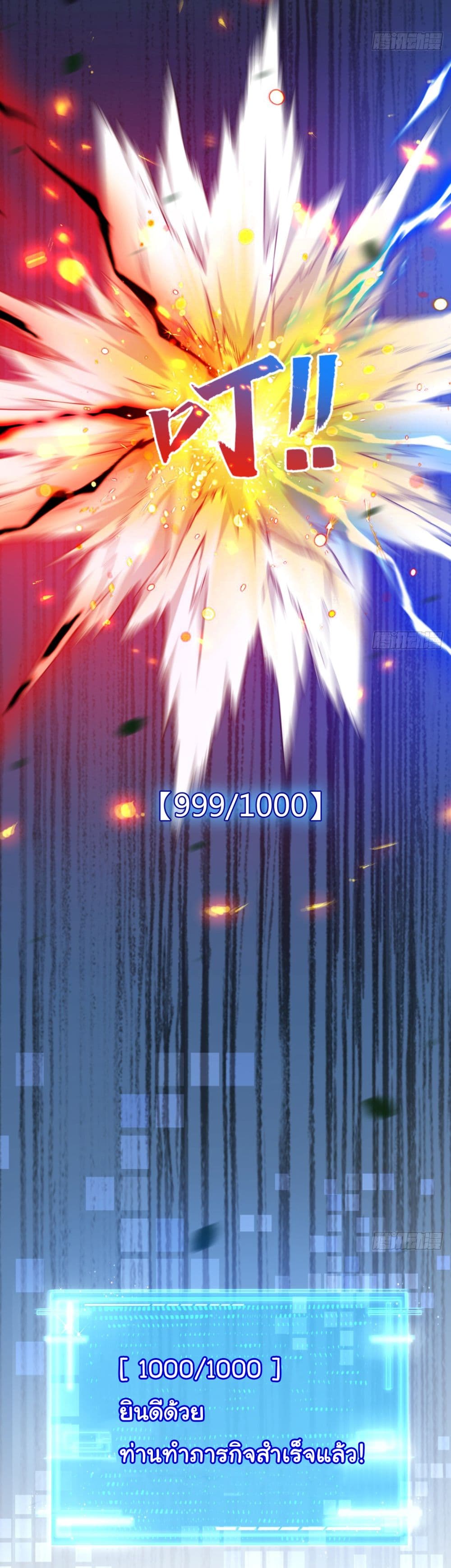 10625.jpg