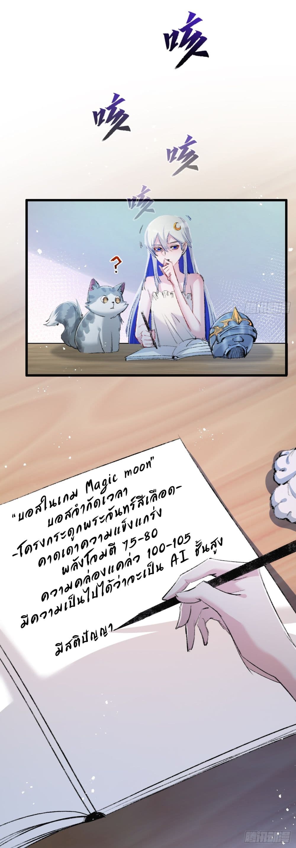 10628.jpg