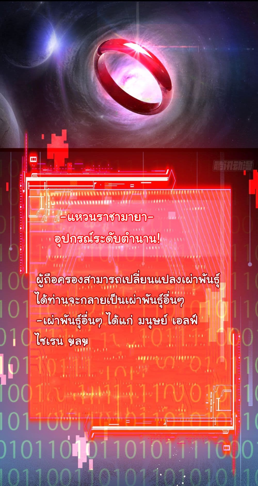 10630.jpg