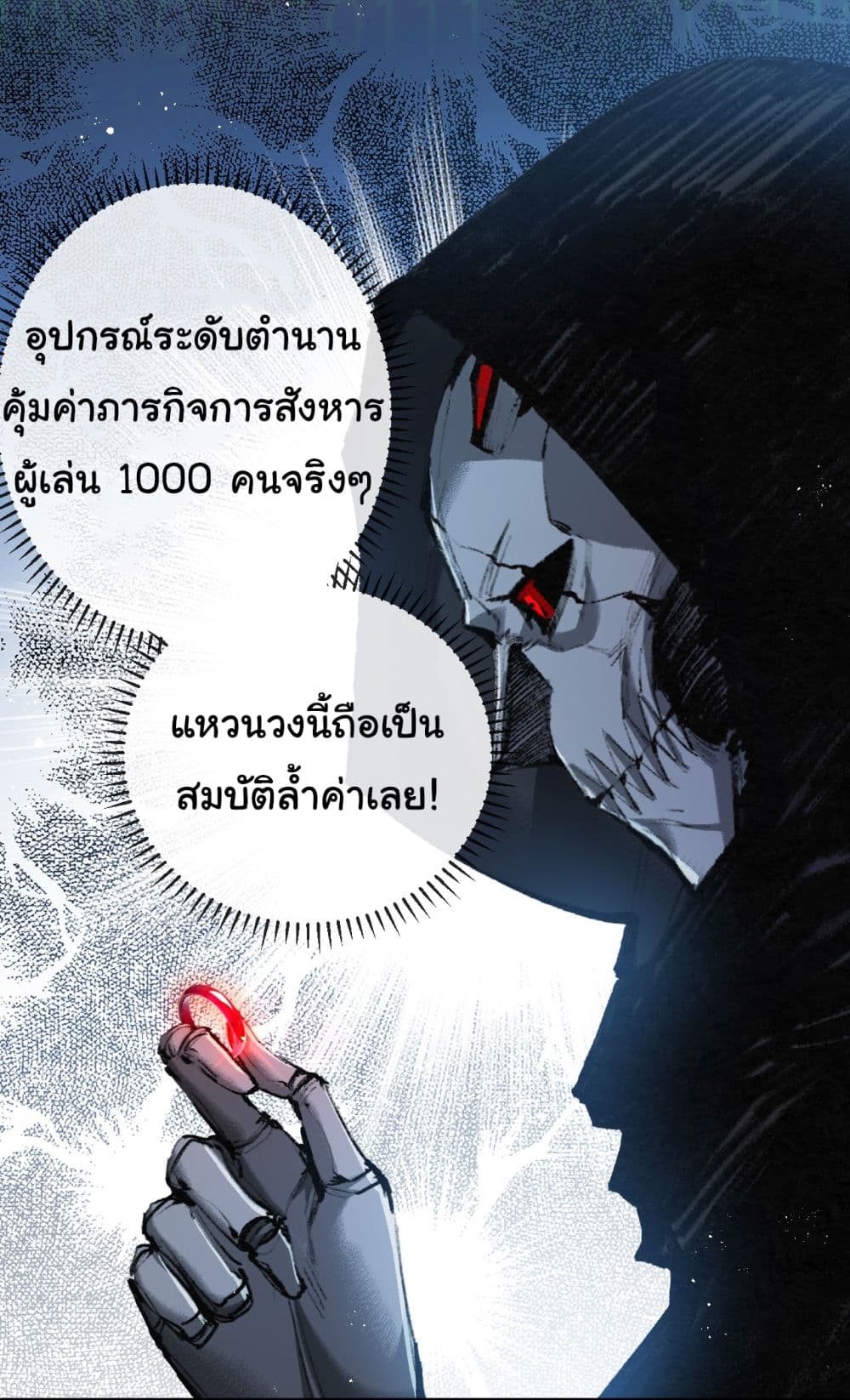 10631.jpg