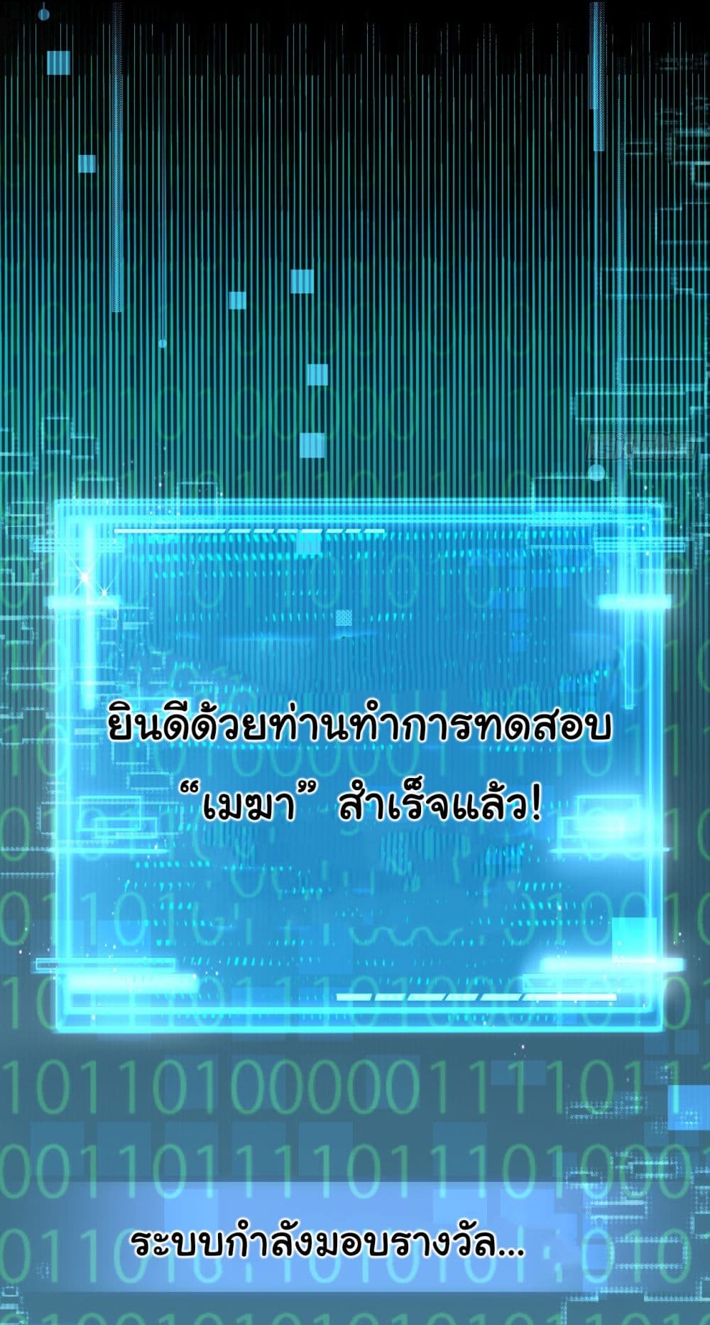 10632.jpg