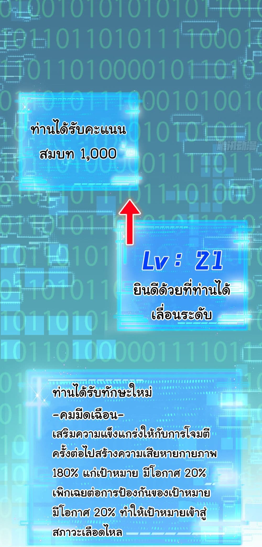 10633.jpg