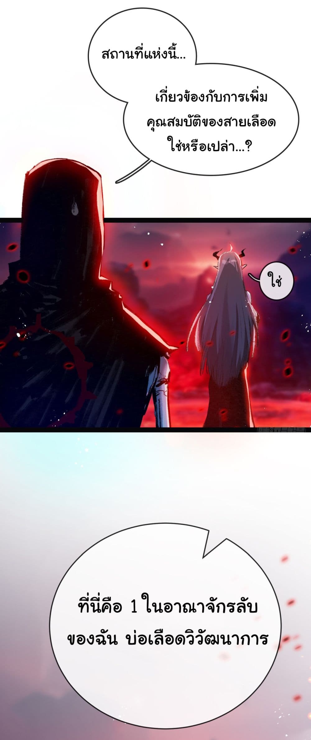 10646.jpg