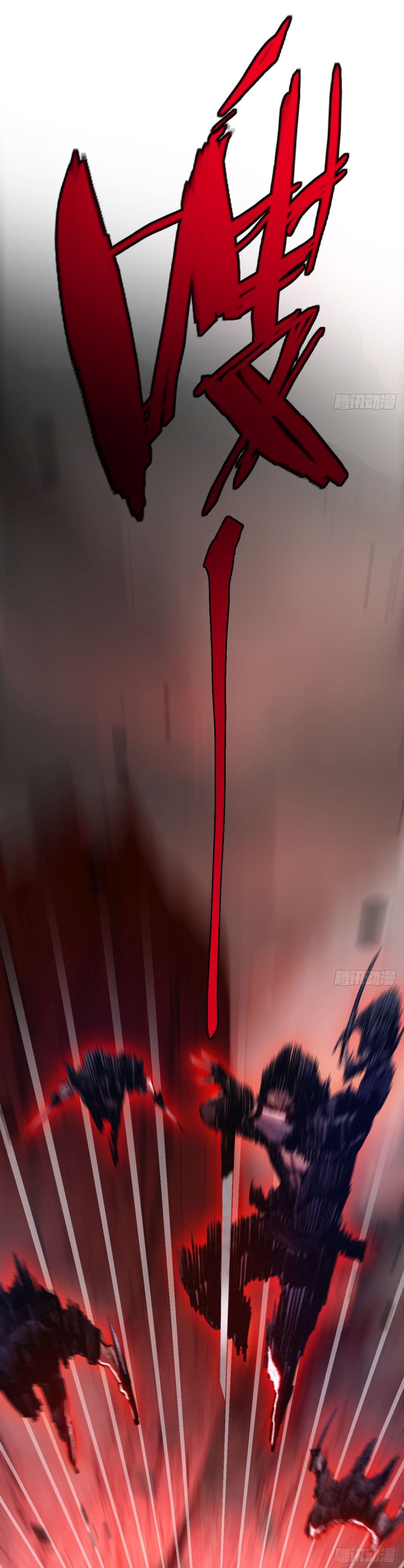 10673.jpg