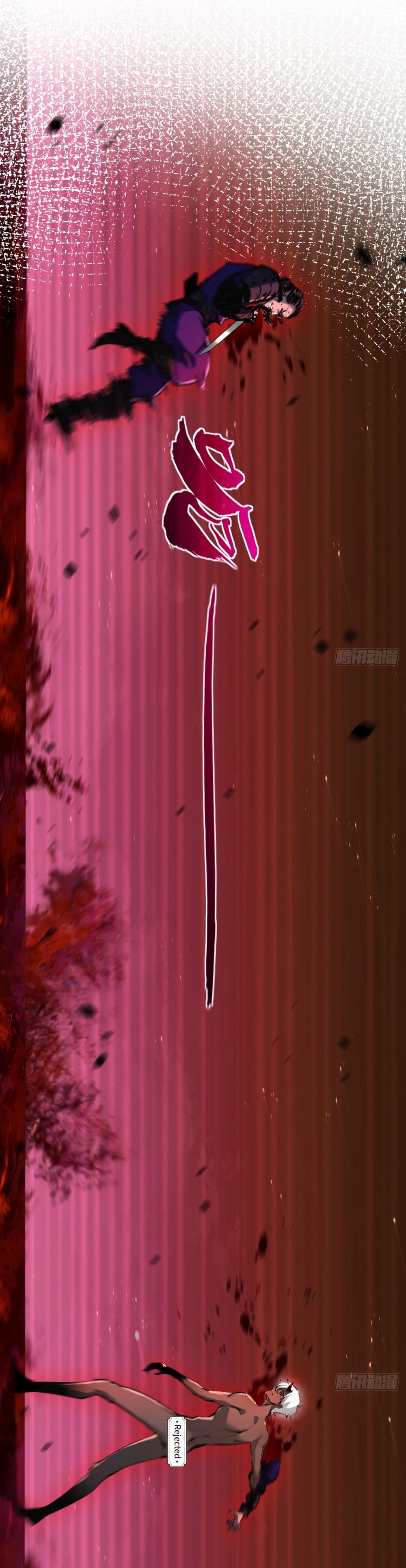 10705.jpg