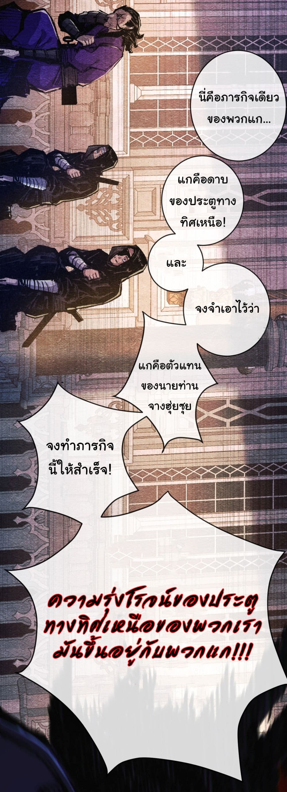 10709.jpg