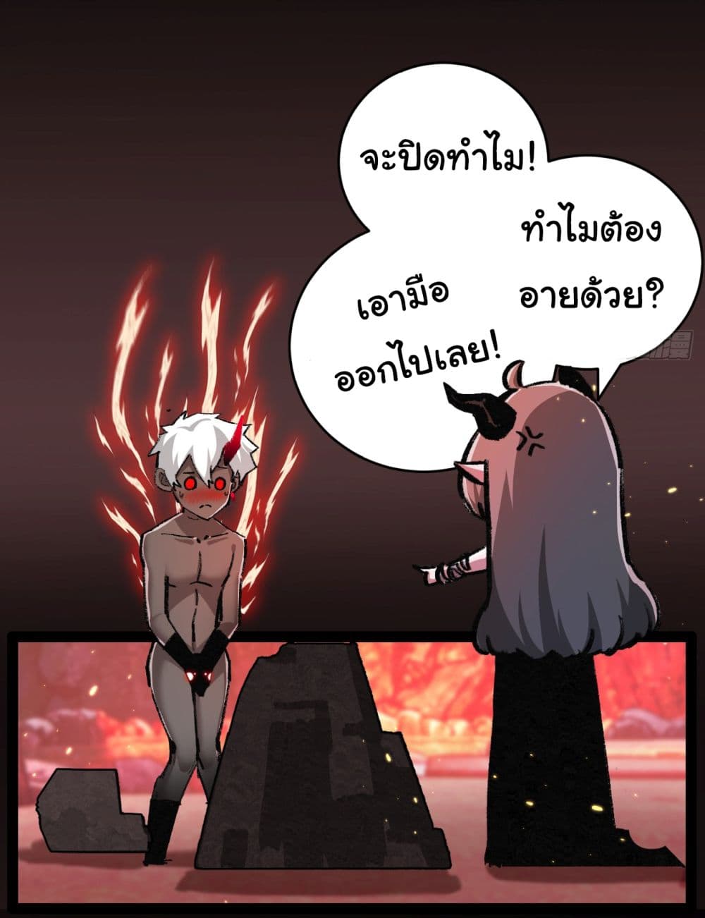 10732.jpg