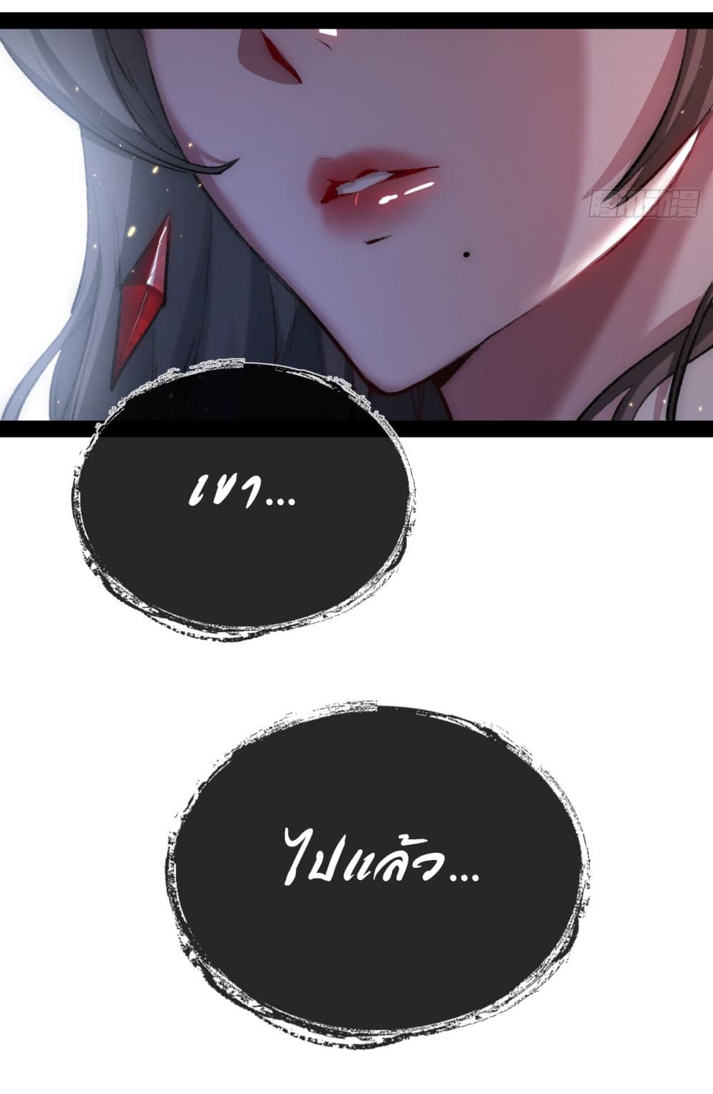 10736.jpg