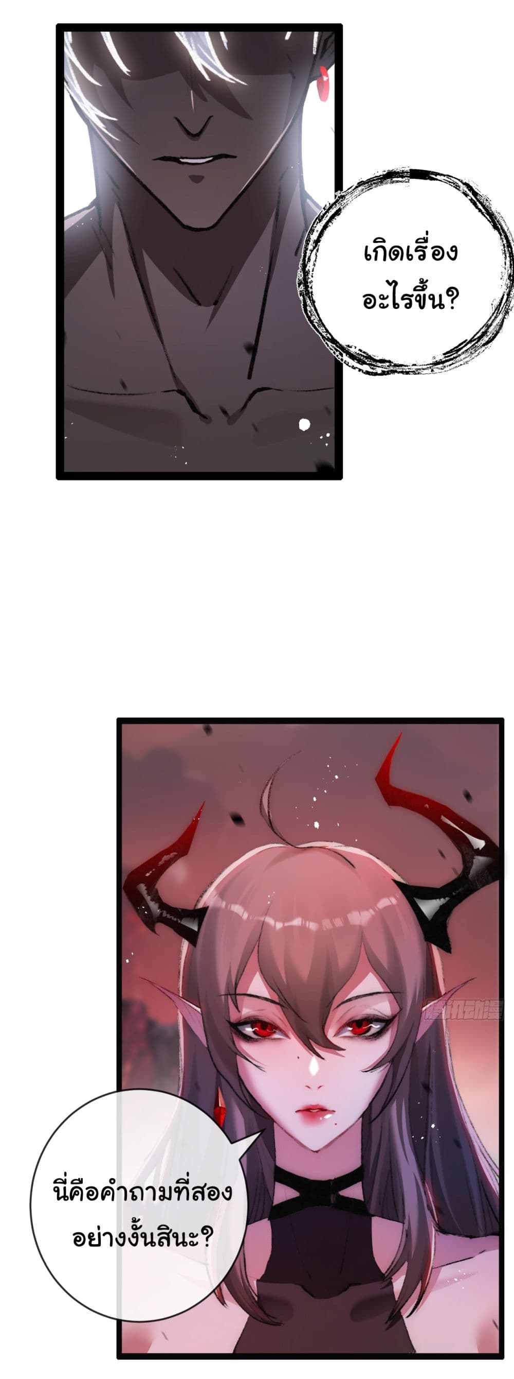 10739.jpg