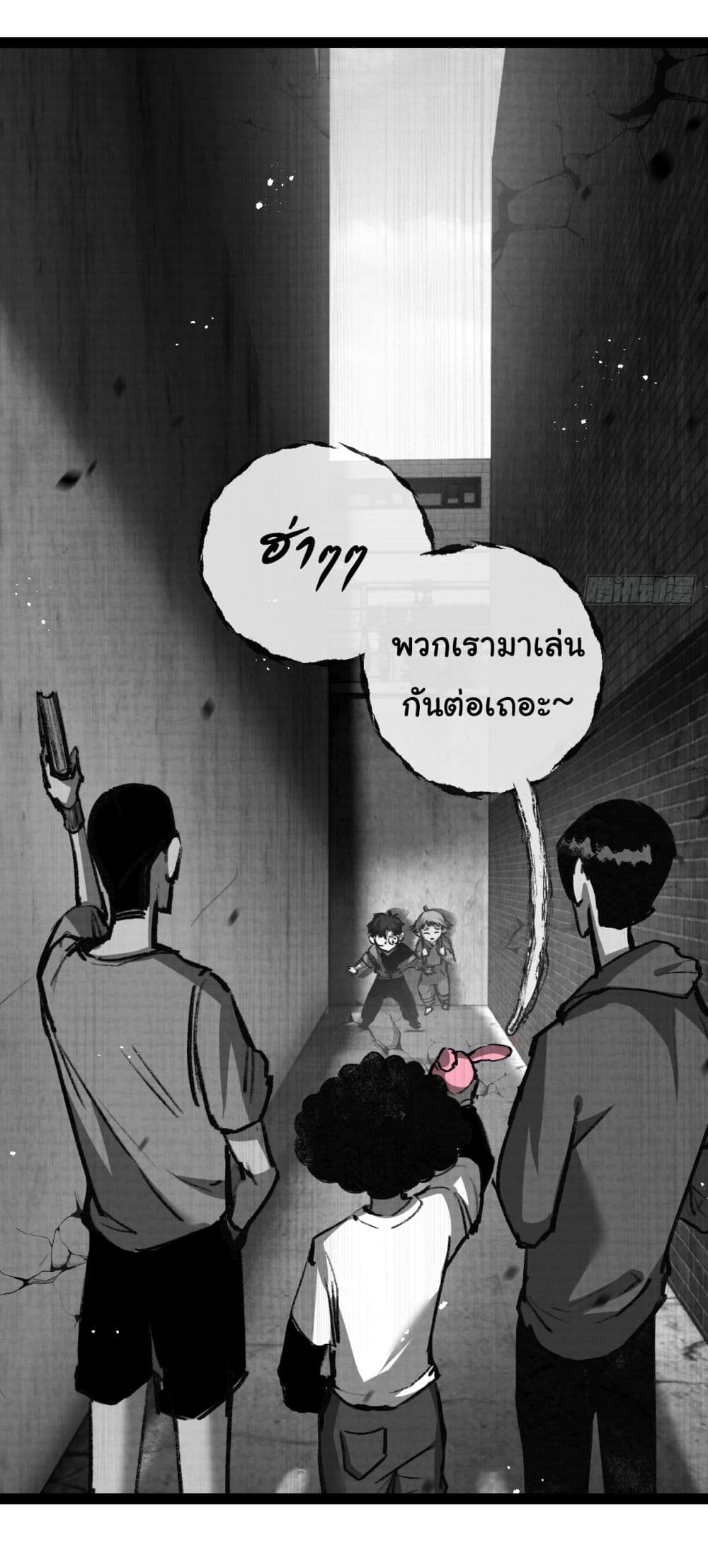 10746.jpg