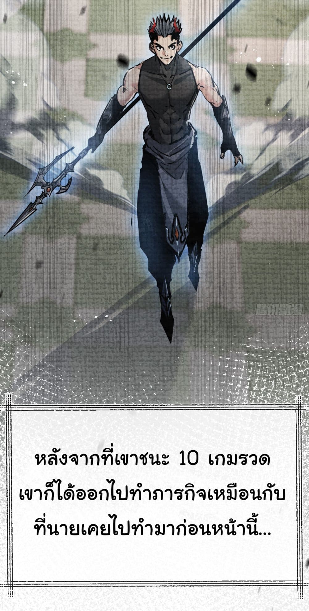 10767.jpg