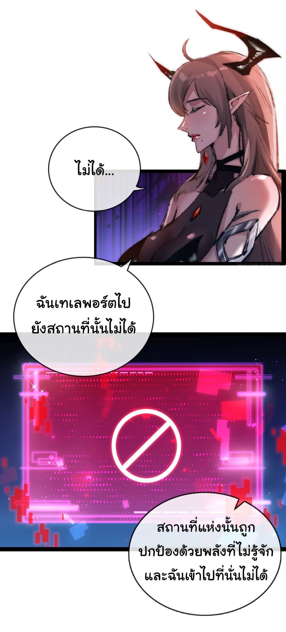 10772.jpg