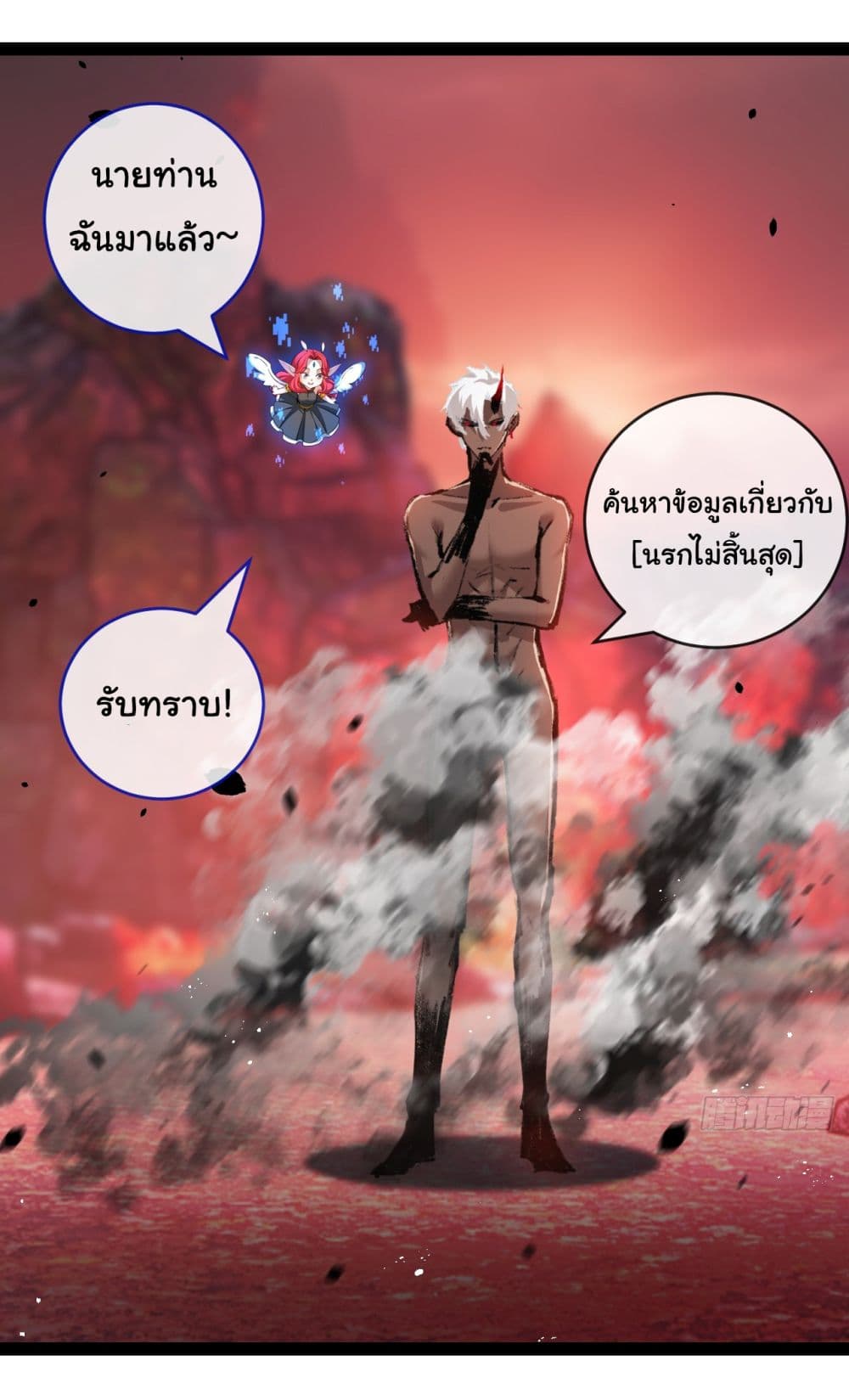 10774.jpg