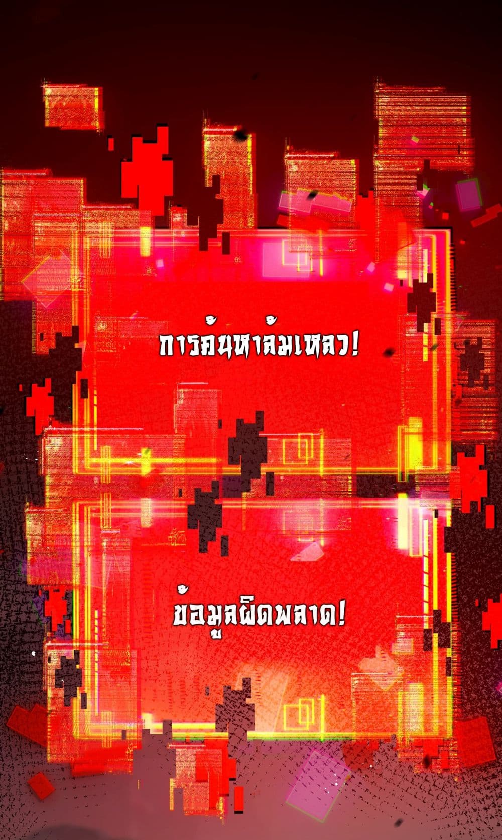 10776.jpg