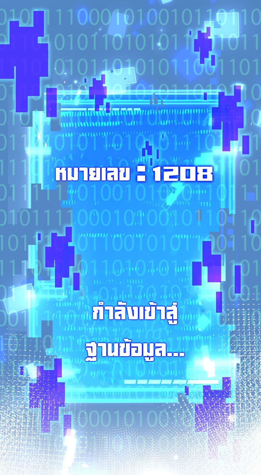 10780.jpg