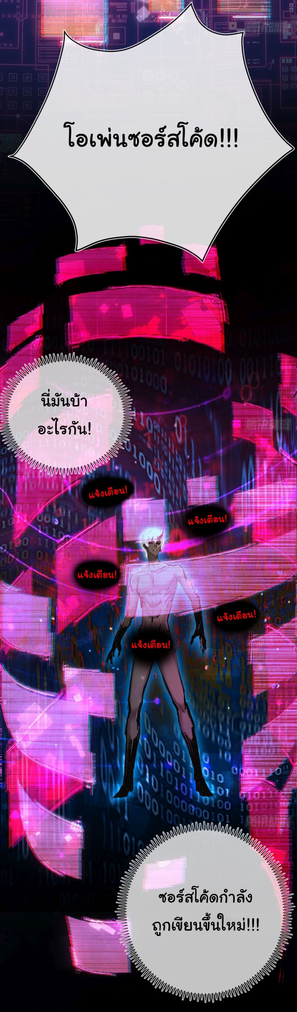 10784.jpg