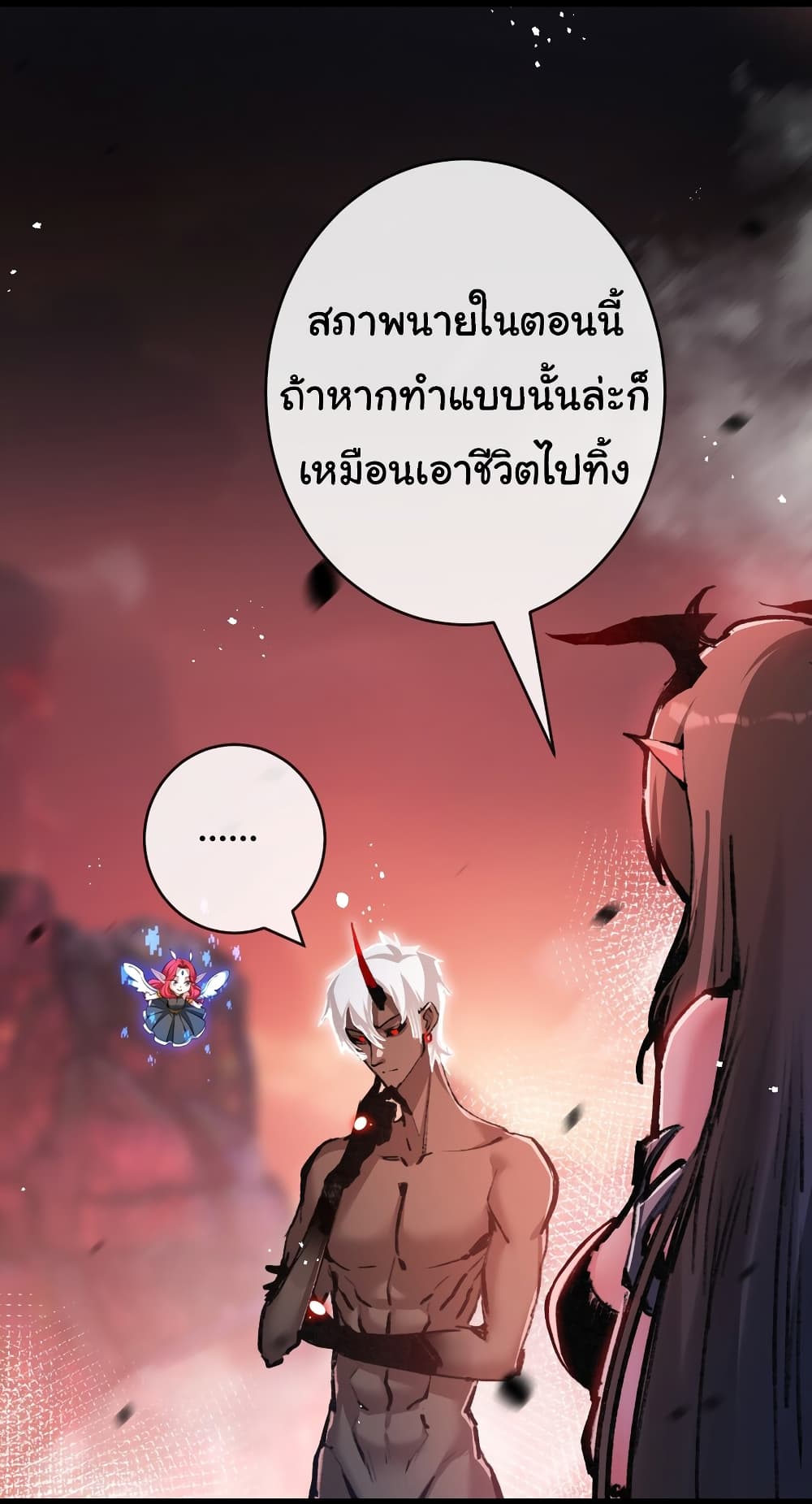 10792.jpg