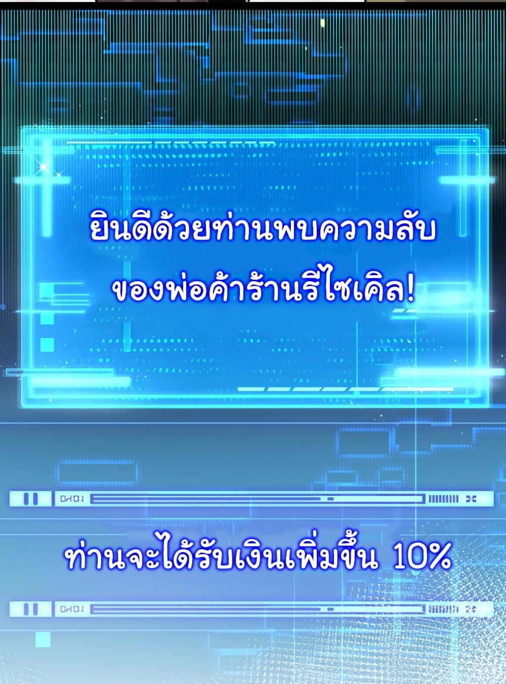 10856.jpg