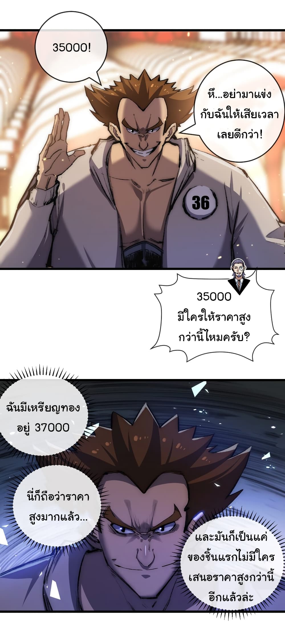 10888.jpg