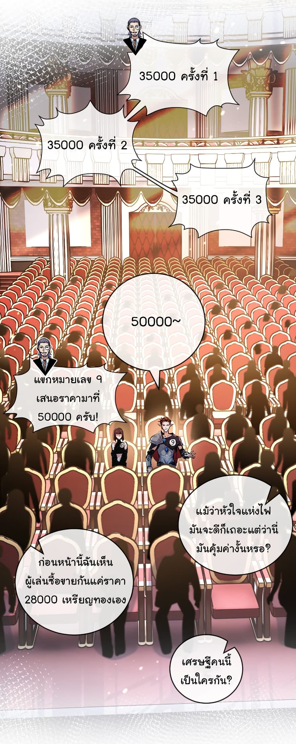 10889.jpg