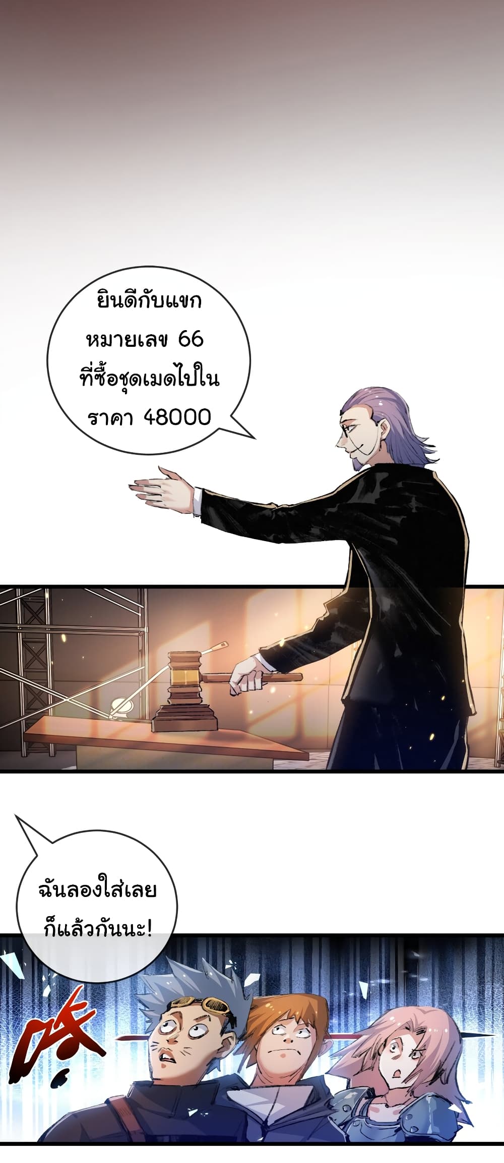10894.jpg