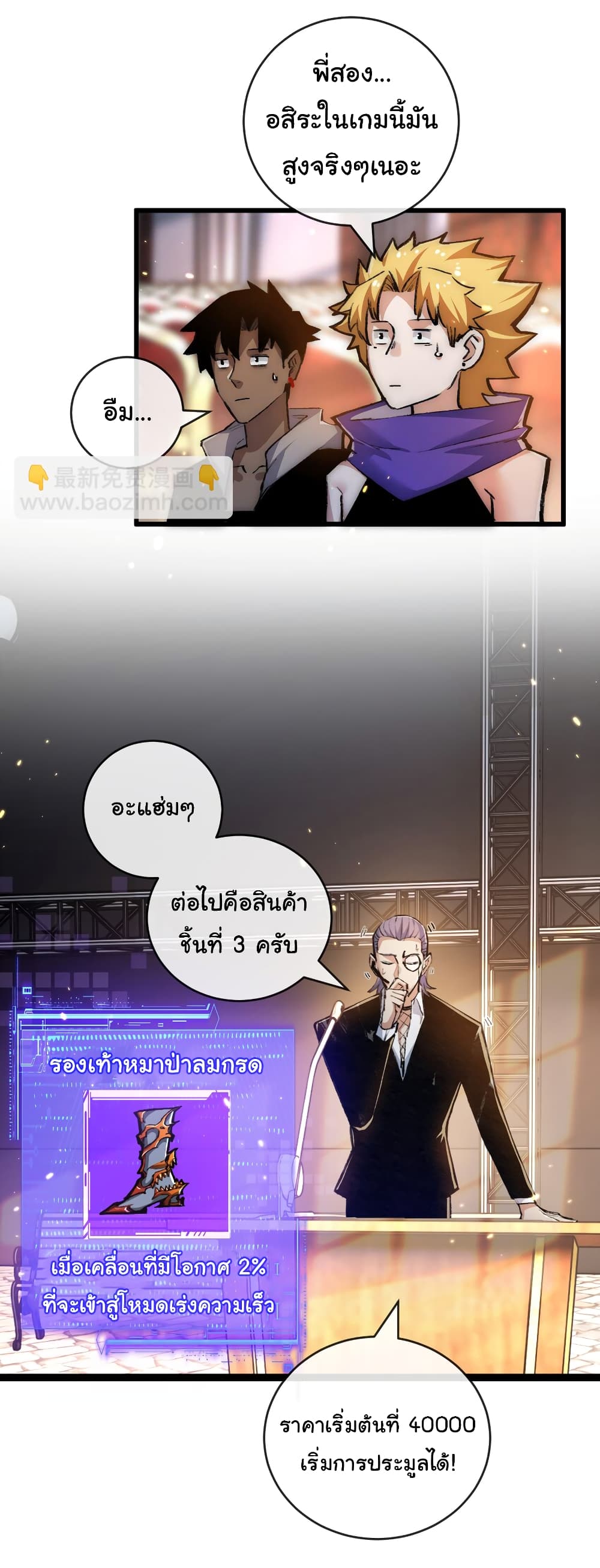 10896.jpg