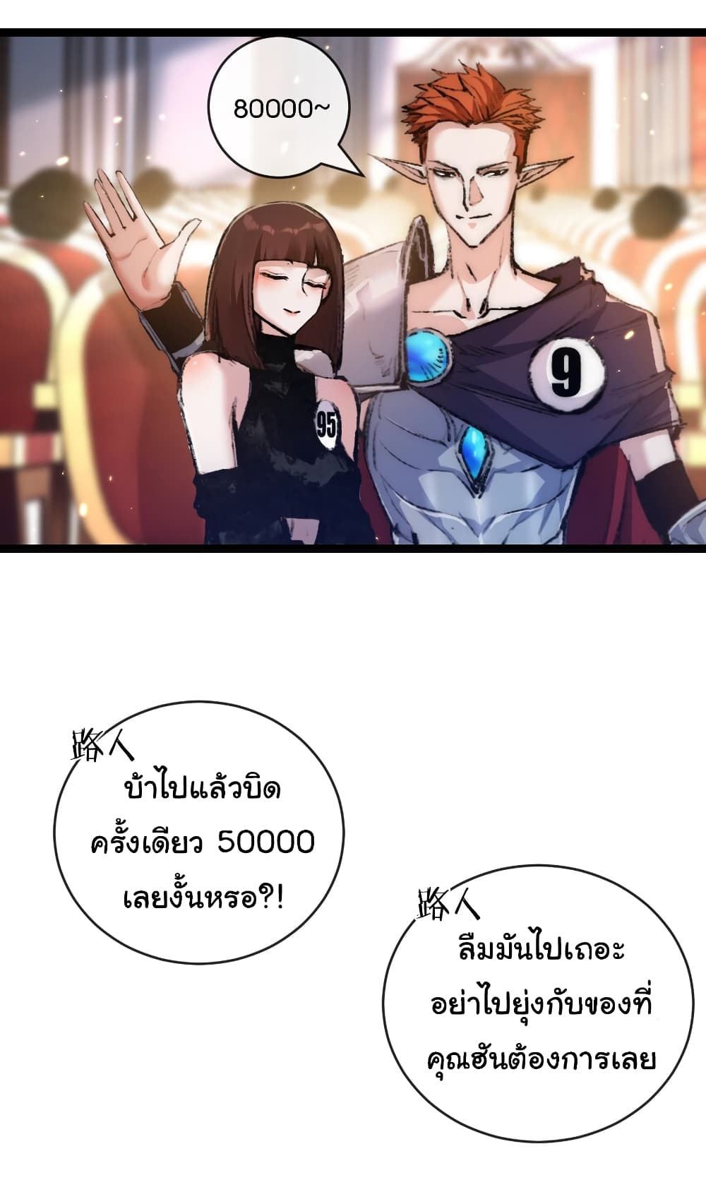 10897.jpg