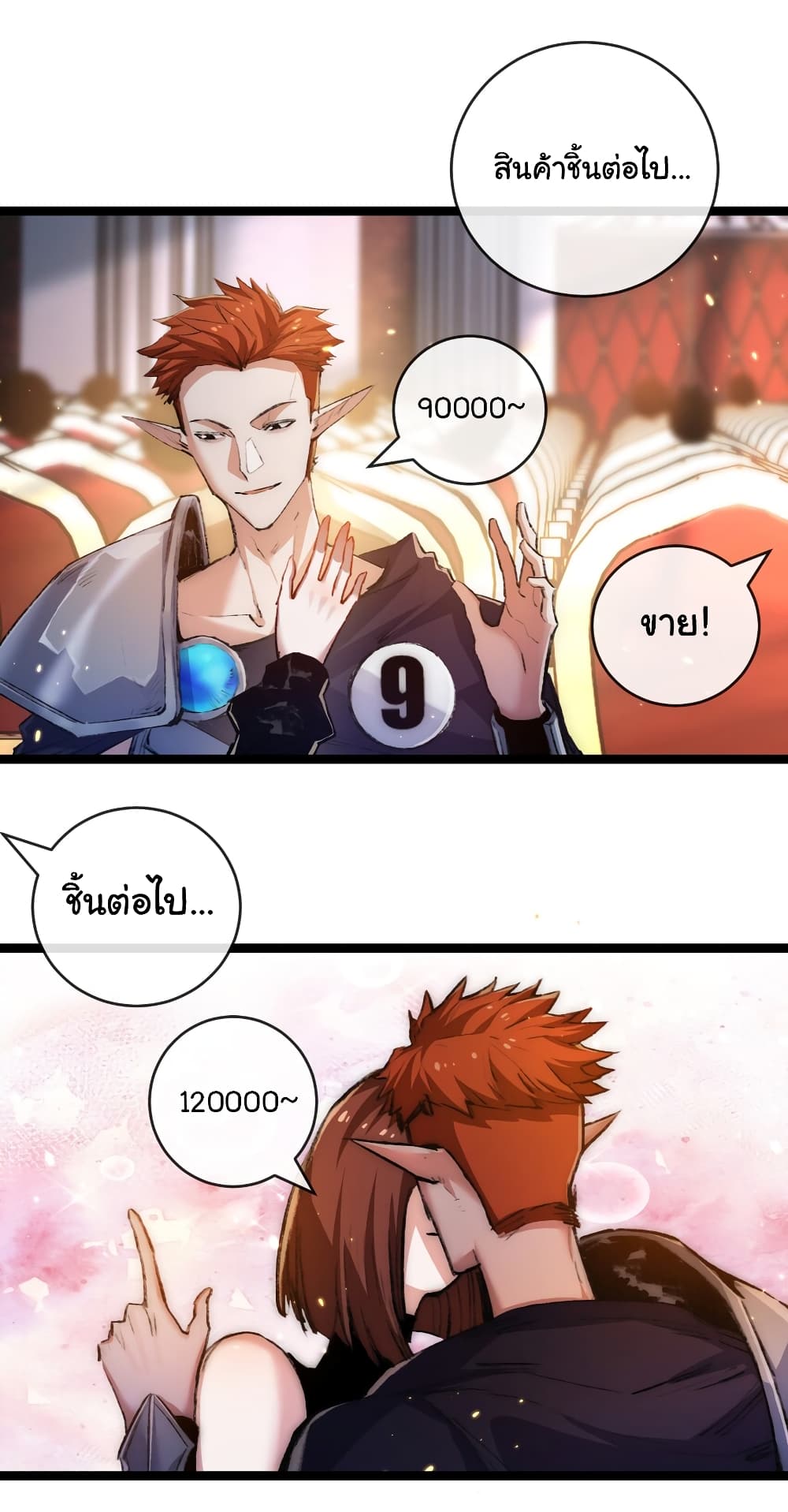10899.jpg