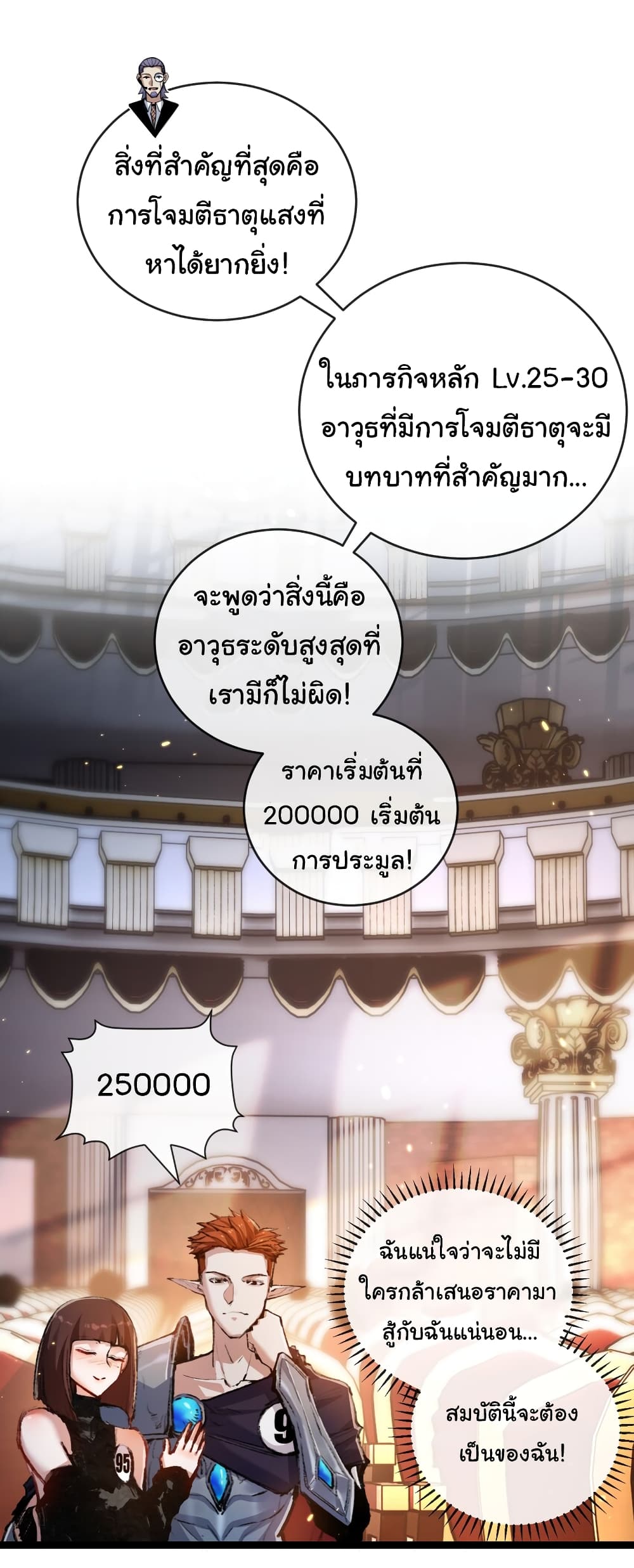 10904.jpg