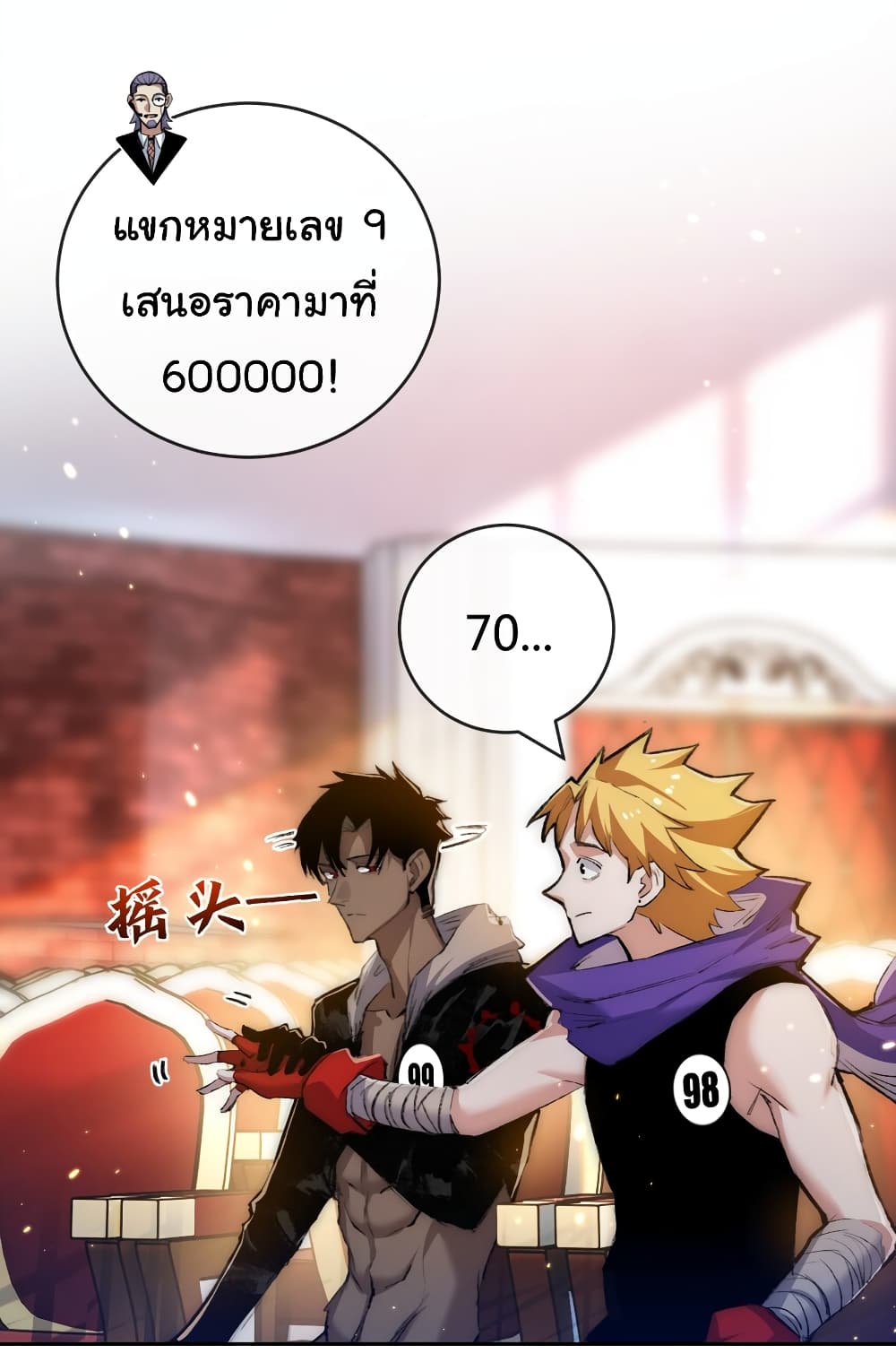 10909.jpg