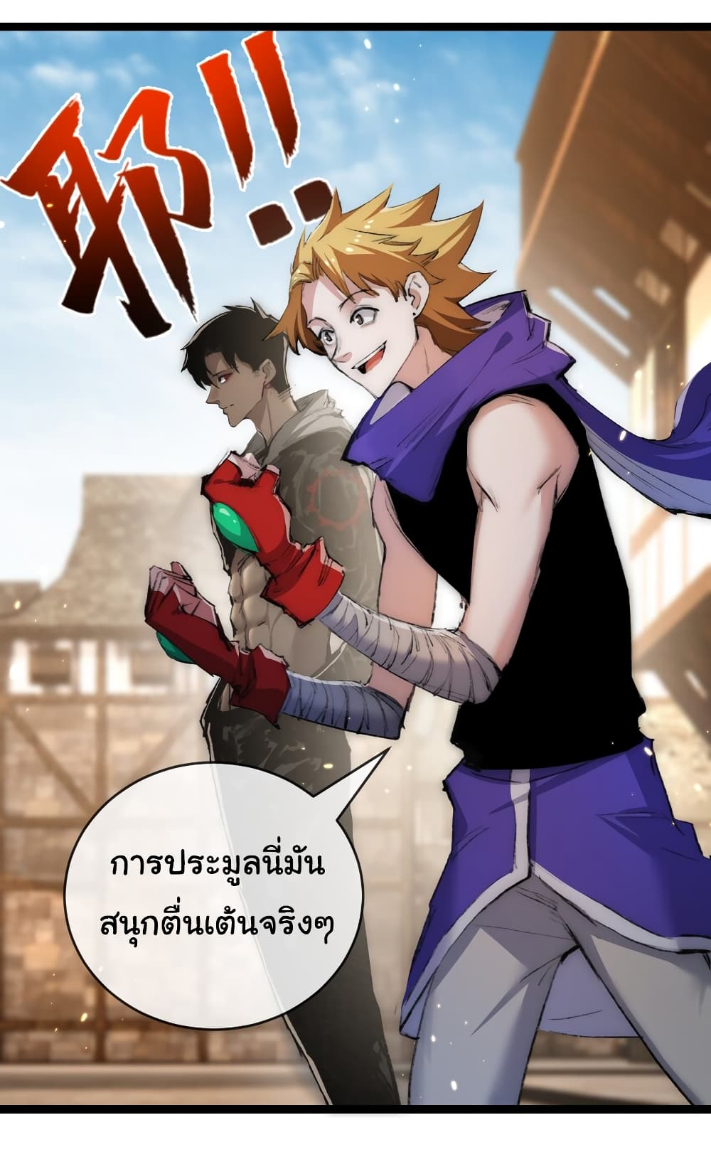 10914.jpg