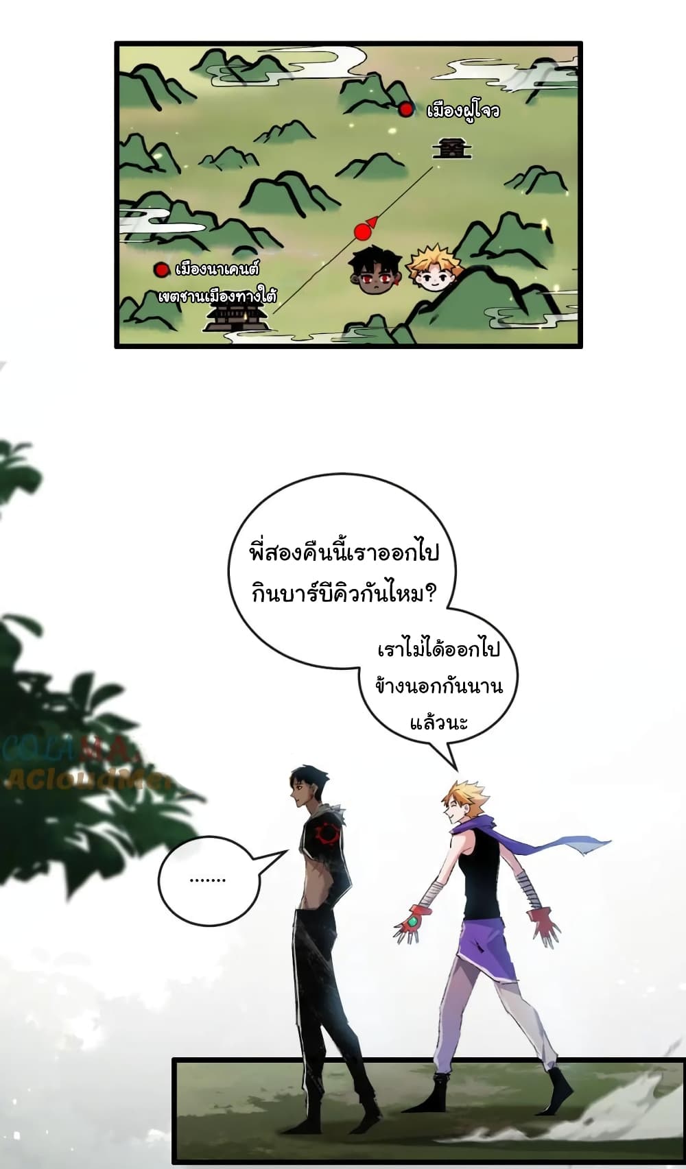 10918.jpg