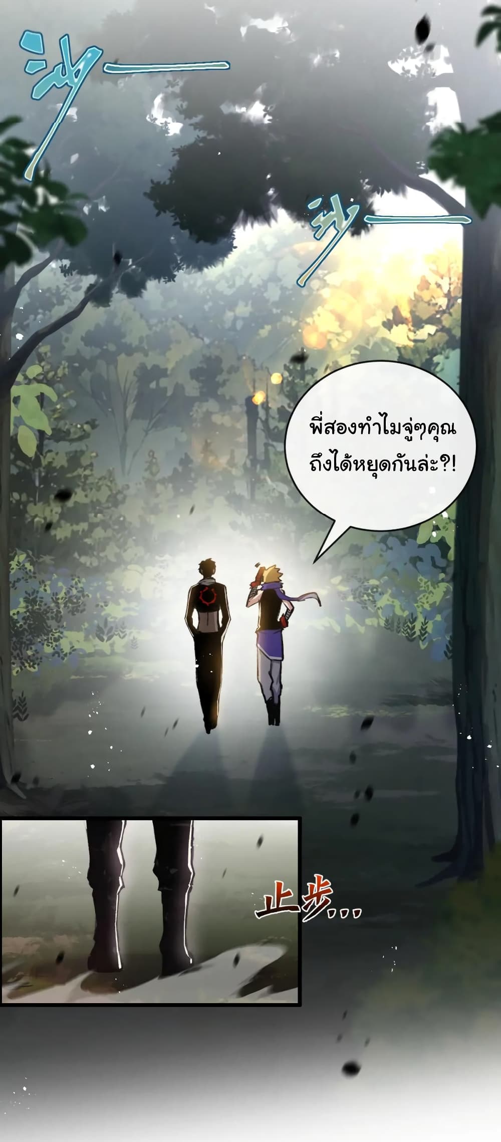 10919.jpg