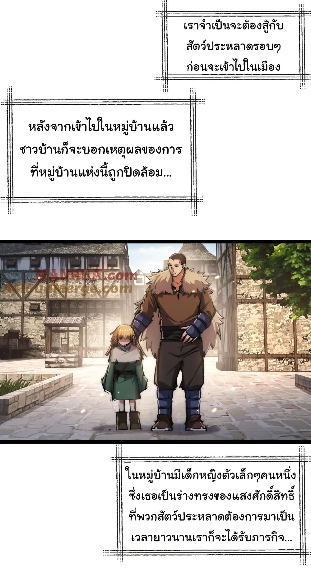 10930.jpg