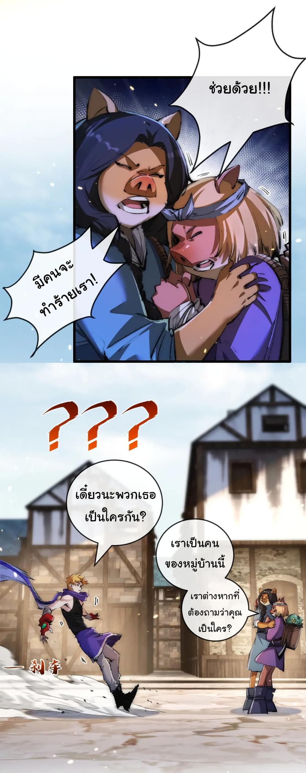 10936.jpg
