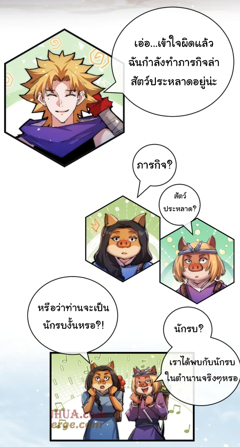 10937.jpg