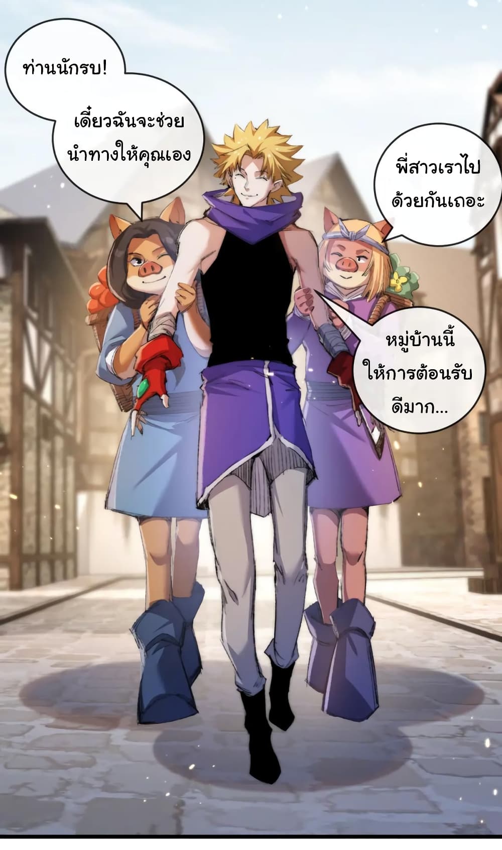 10938.jpg