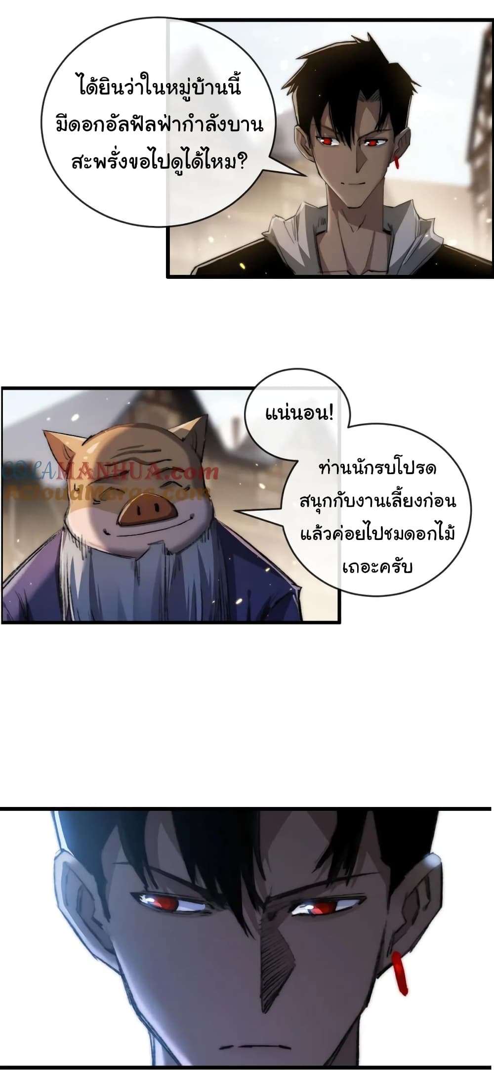 10948.jpg