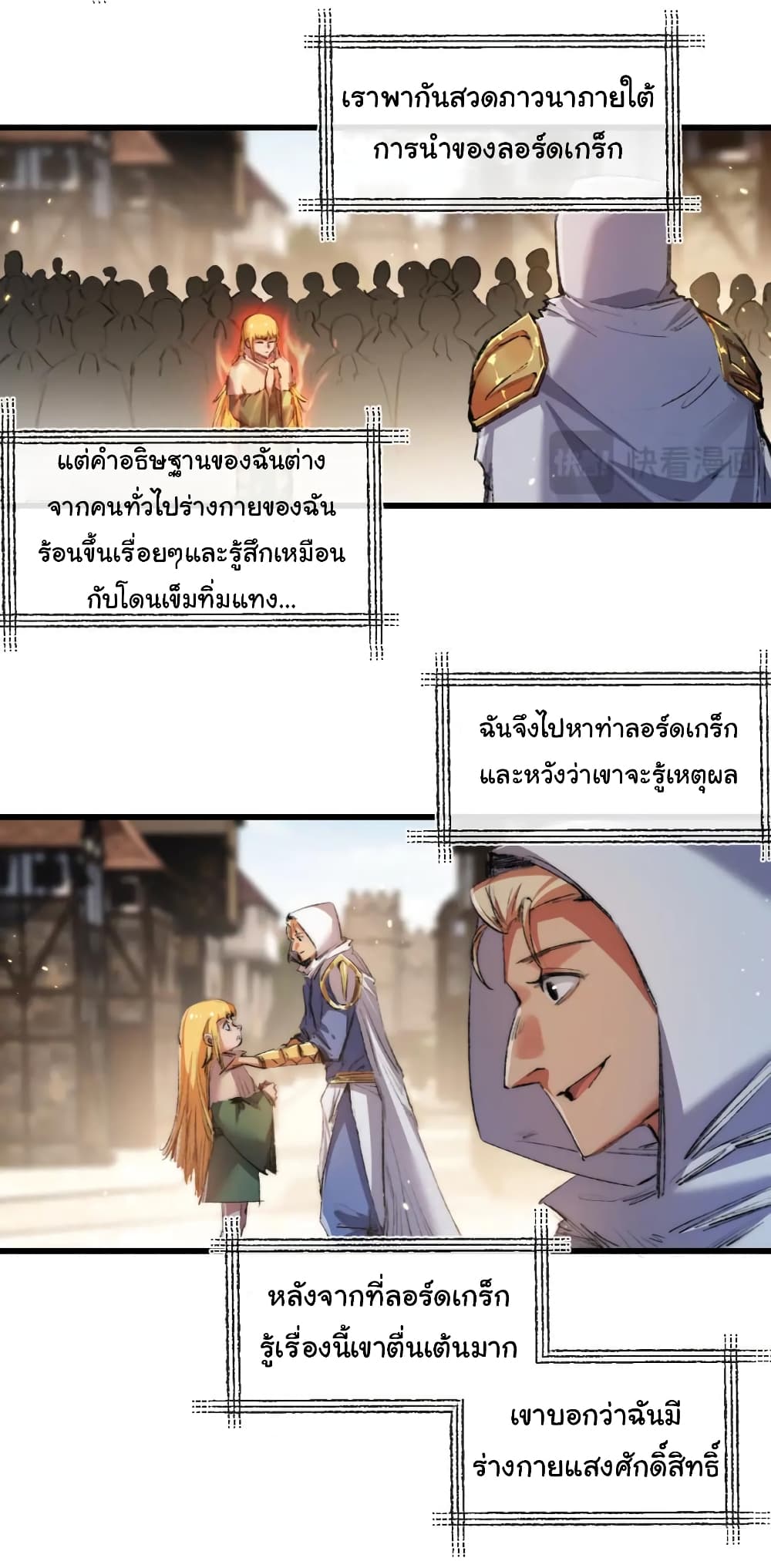 10988.jpg