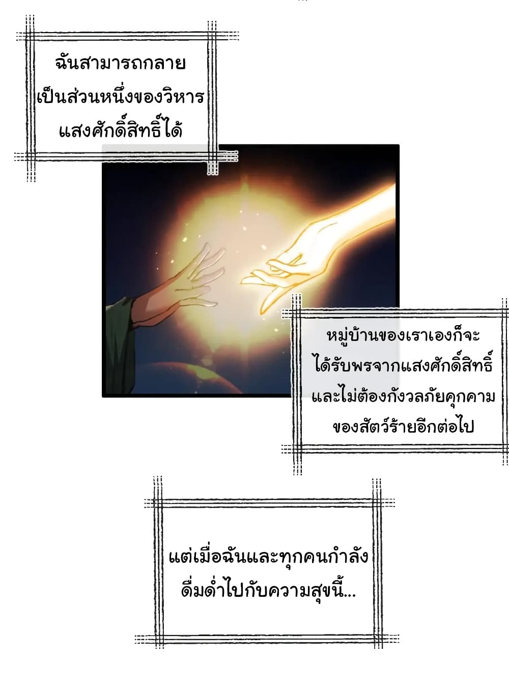 10989.jpg