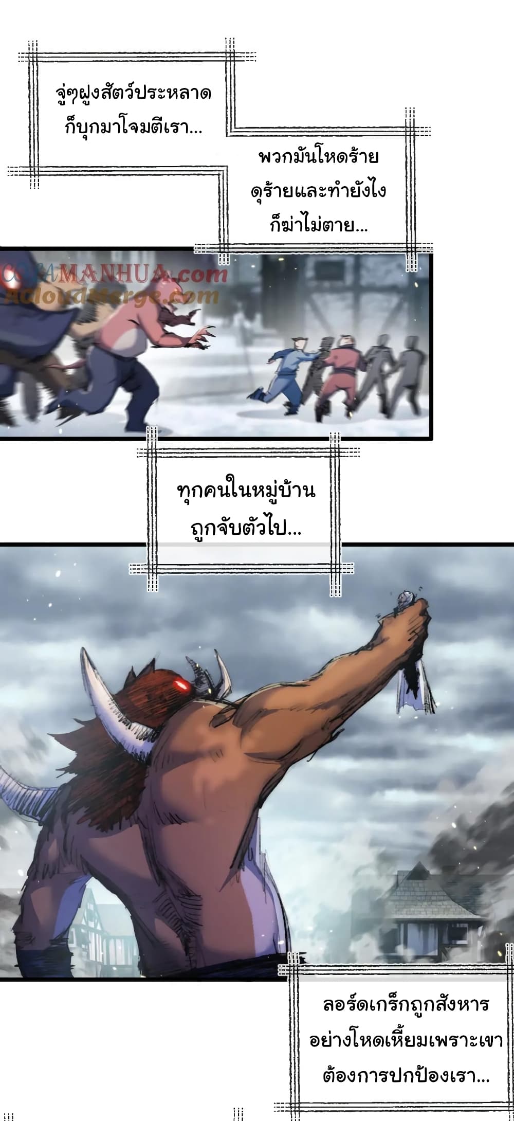 10990.jpg