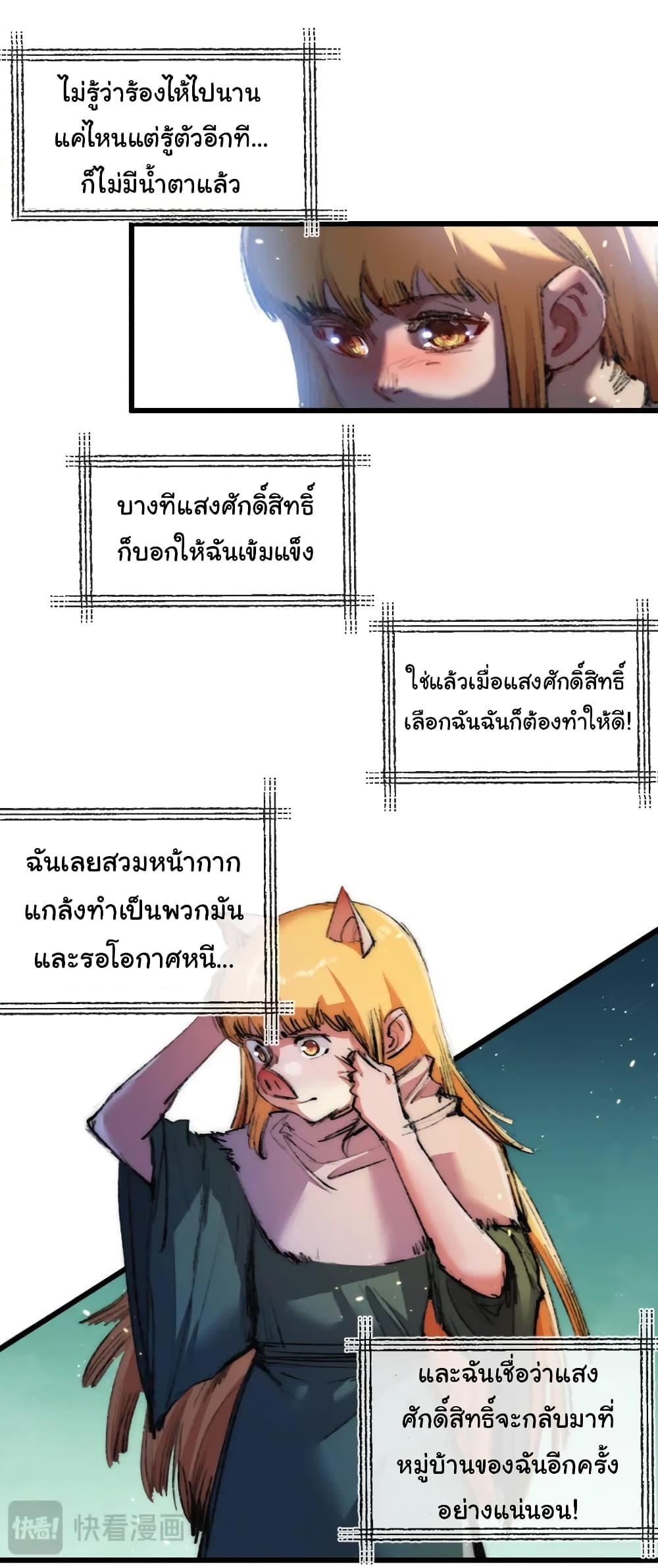 10992.jpg