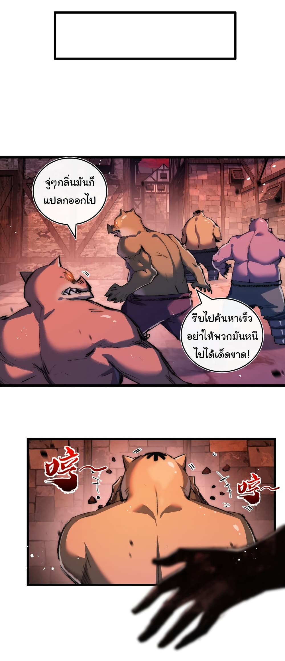 11049.jpg
