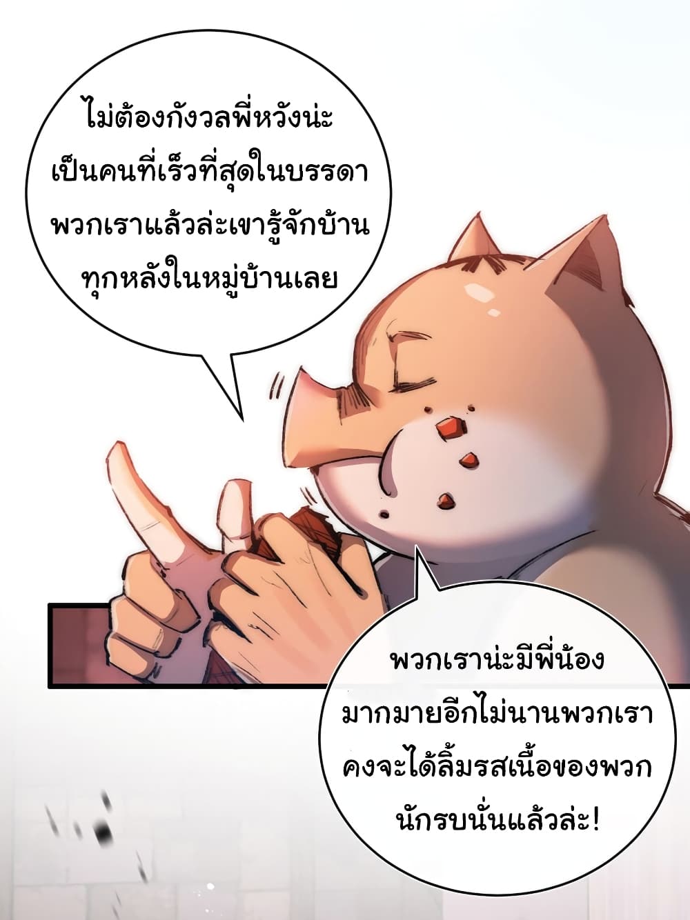 11053.jpg